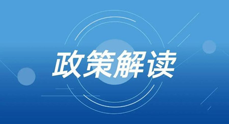 重大好利，財政貼息貸款，優(yōu)普廢水處理系統(tǒng)助力國產(chǎn)儀器購置和更新